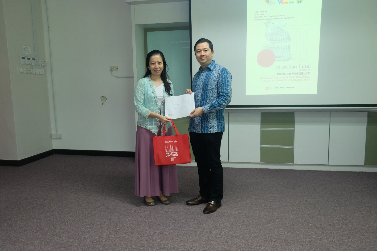 Guest Lecture by Dr. Dennis